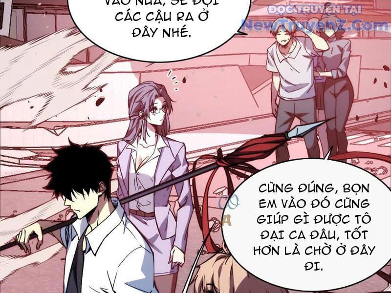 Mạt Thế: Nhân Hoàng Phiên Mời Chư Vị Nữ Đồ Đệ Nhập Tọa: Chapter 12