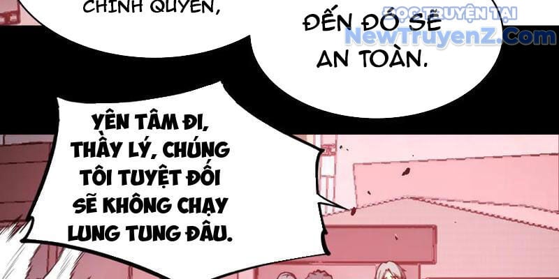 Mạt Thế: Nhân Hoàng Phiên Mời Chư Vị Nữ Đồ Đệ Nhập Tọa: Chapter 12
