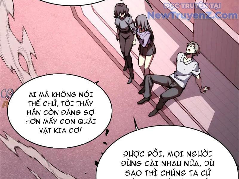 Mạt Thế: Nhân Hoàng Phiên Mời Chư Vị Nữ Đồ Đệ Nhập Tọa: Chapter 12
