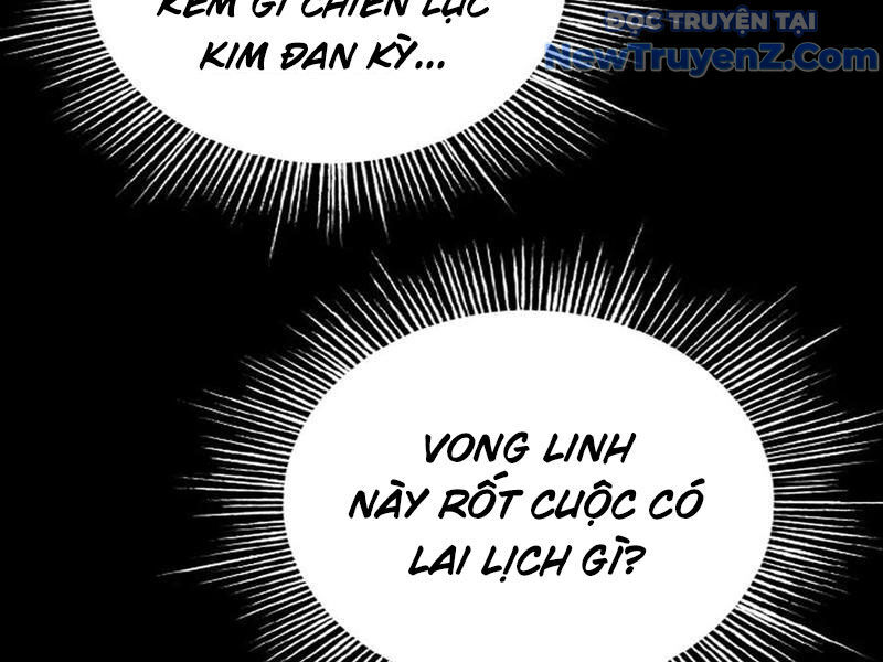 Mạt Thế: Nhân Hoàng Phiên Mời Chư Vị Nữ Đồ Đệ Nhập Tọa: Chapter 14