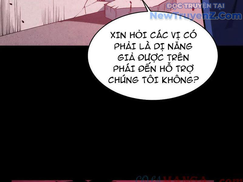 Mạt Thế: Nhân Hoàng Phiên Mời Chư Vị Nữ Đồ Đệ Nhập Tọa: Chapter 14
