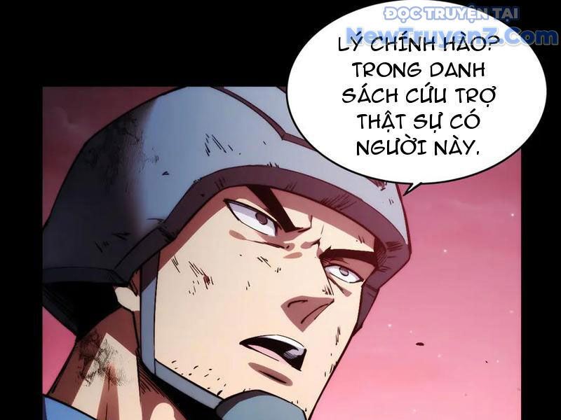 Mạt Thế: Nhân Hoàng Phiên Mời Chư Vị Nữ Đồ Đệ Nhập Tọa: Chapter 14