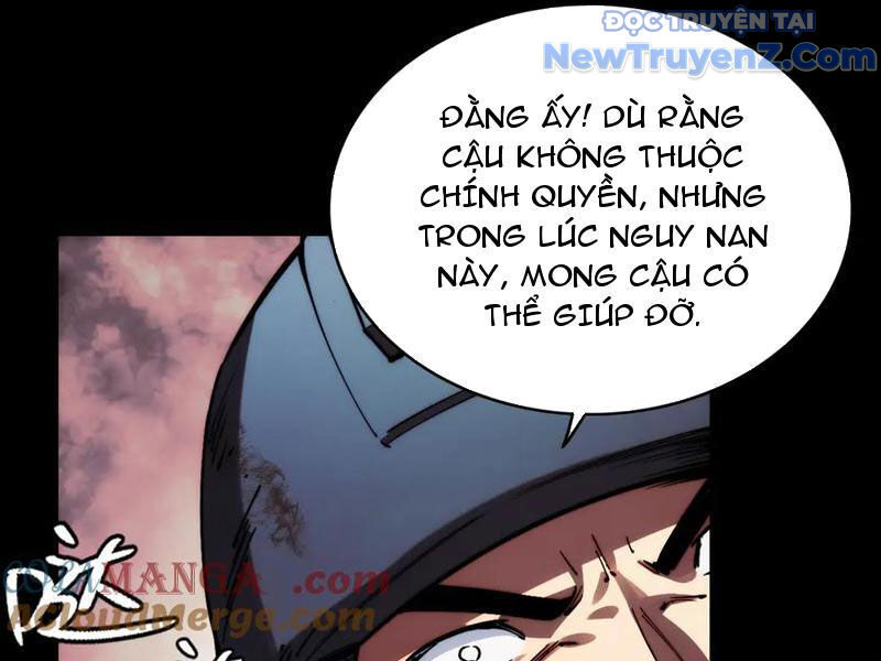 Mạt Thế: Nhân Hoàng Phiên Mời Chư Vị Nữ Đồ Đệ Nhập Tọa: Chapter 14