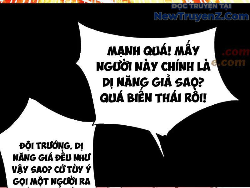 Mạt Thế: Nhân Hoàng Phiên Mời Chư Vị Nữ Đồ Đệ Nhập Tọa: Chapter 14