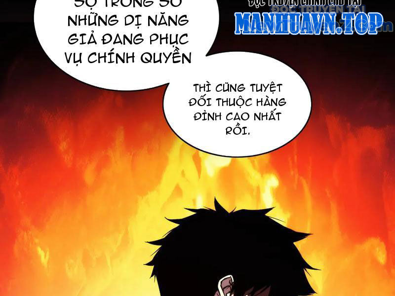 Mạt Thế: Nhân Hoàng Phiên Mời Chư Vị Nữ Đồ Đệ Nhập Tọa: Chapter 14