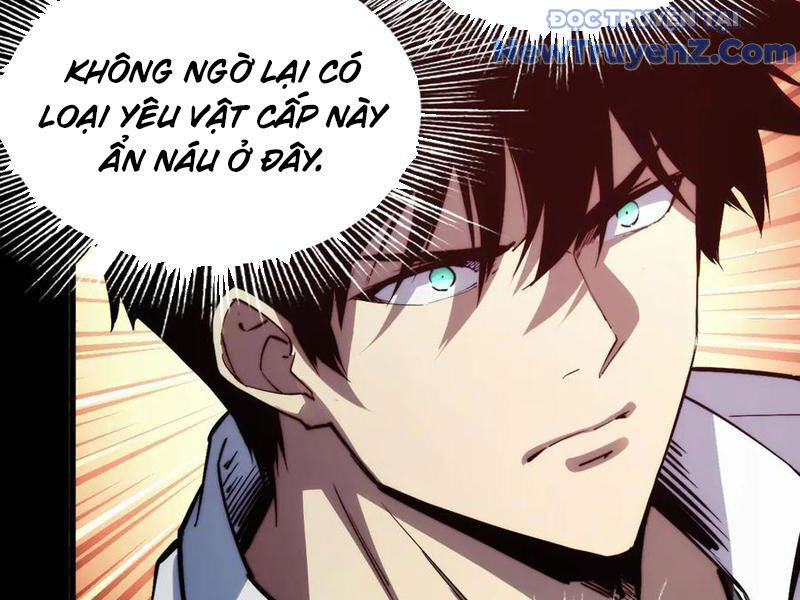 Mạt Thế: Nhân Hoàng Phiên Mời Chư Vị Nữ Đồ Đệ Nhập Tọa: Chapter 14