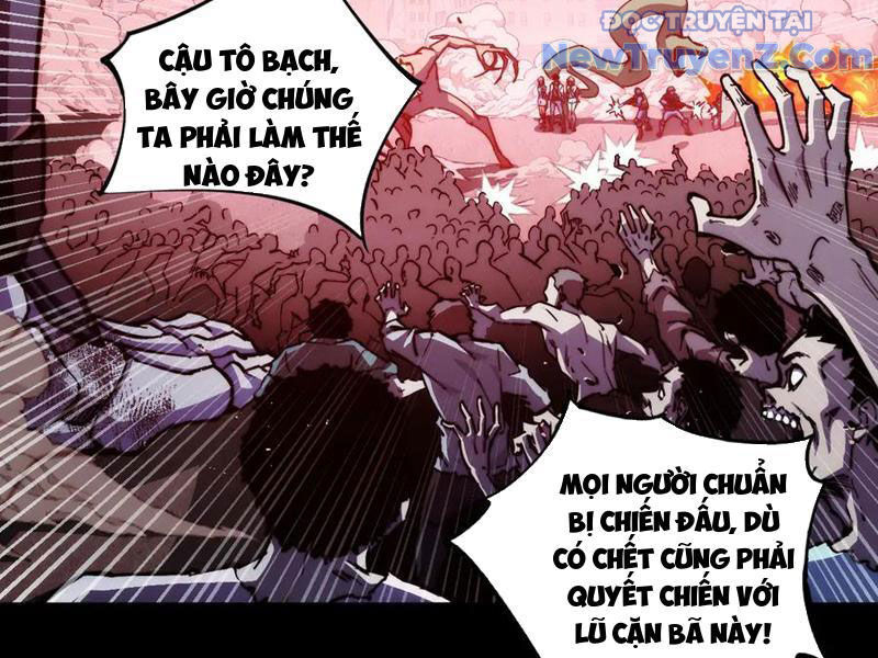 Mạt Thế: Nhân Hoàng Phiên Mời Chư Vị Nữ Đồ Đệ Nhập Tọa: Chapter 14
