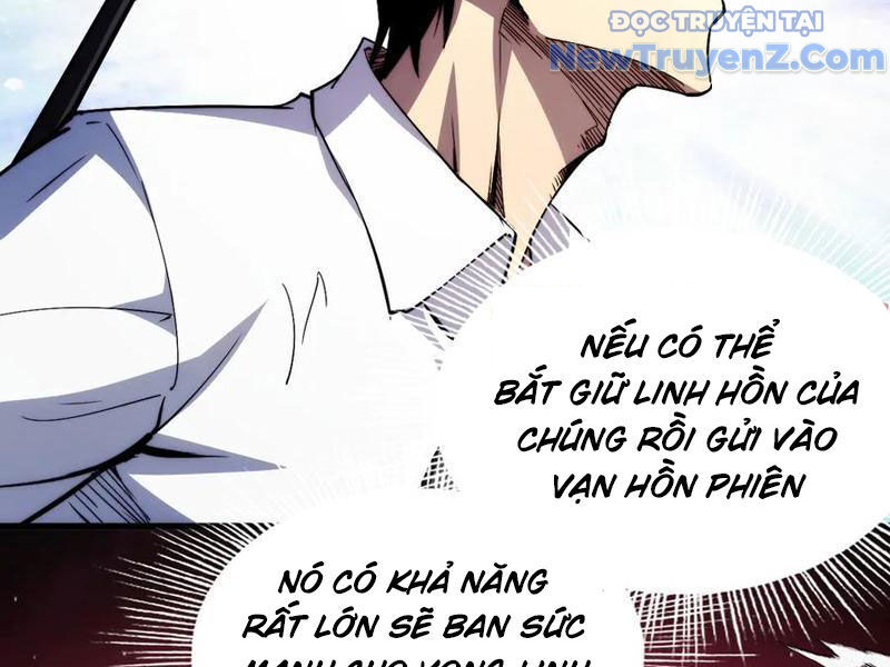 Mạt Thế: Nhân Hoàng Phiên Mời Chư Vị Nữ Đồ Đệ Nhập Tọa: Chapter 14