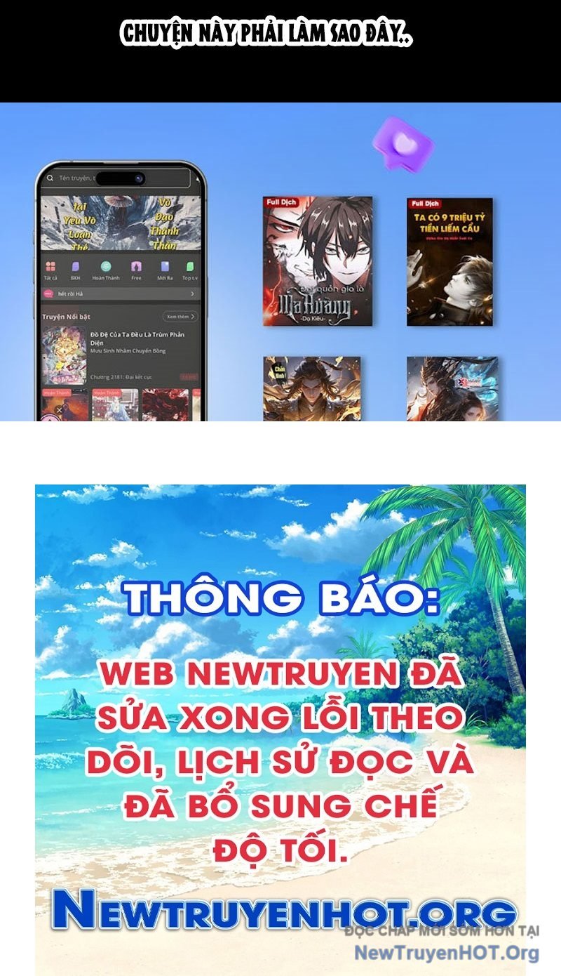 Mạt Thế: Nhân Hoàng Phiên Mời Chư Vị Nữ Đồ Đệ Nhập Tọa: Chapter 16