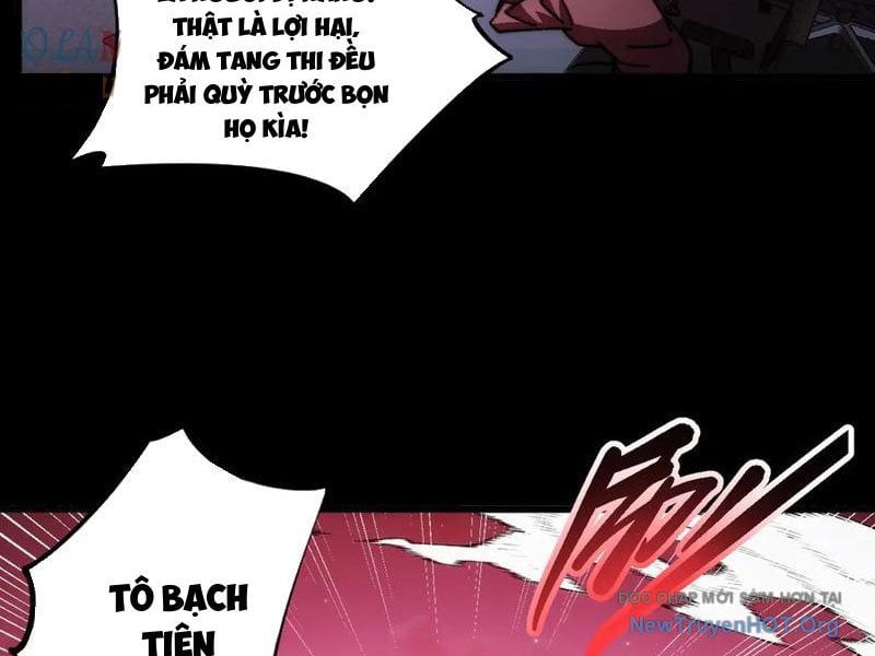 Mạt Thế: Nhân Hoàng Phiên Mời Chư Vị Nữ Đồ Đệ Nhập Tọa: Chapter 16