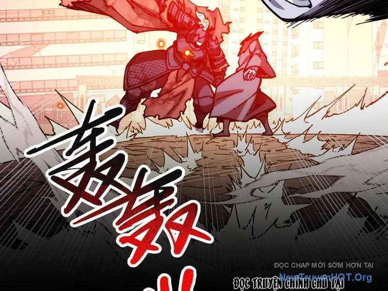 Mạt Thế: Nhân Hoàng Phiên Mời Chư Vị Nữ Đồ Đệ Nhập Tọa: Chapter 16
