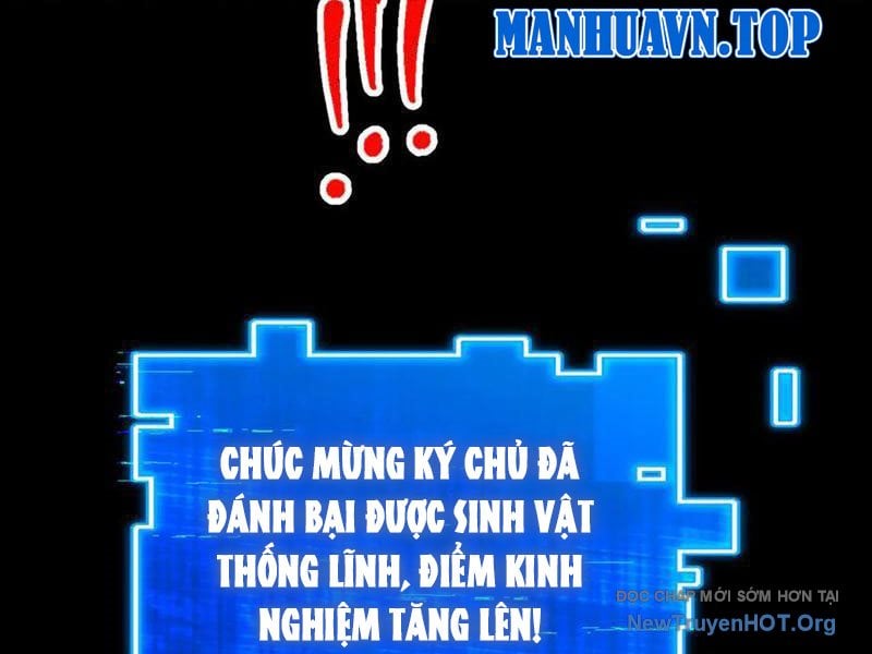 Mạt Thế: Nhân Hoàng Phiên Mời Chư Vị Nữ Đồ Đệ Nhập Tọa: Chapter 16