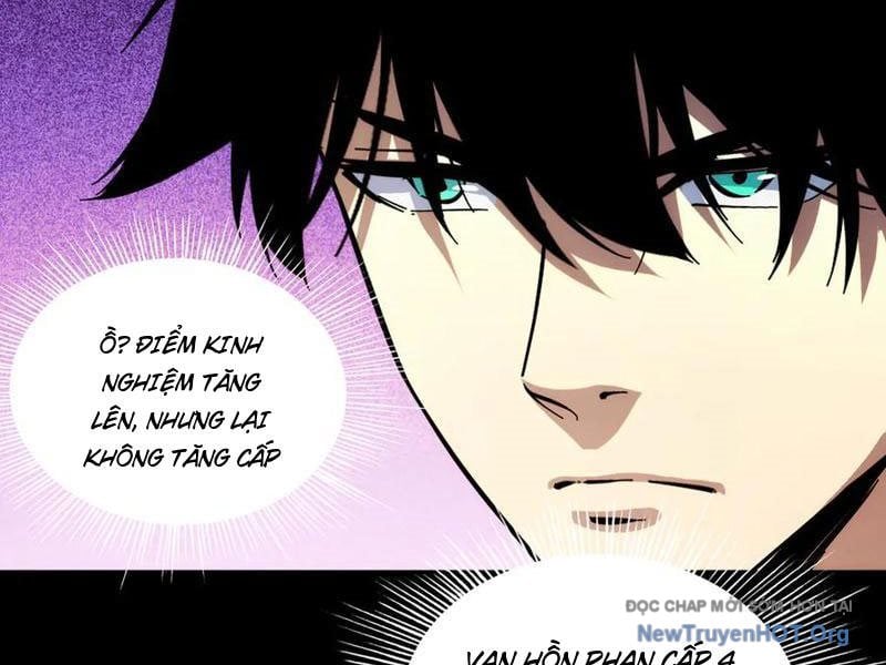Mạt Thế: Nhân Hoàng Phiên Mời Chư Vị Nữ Đồ Đệ Nhập Tọa: Chapter 16