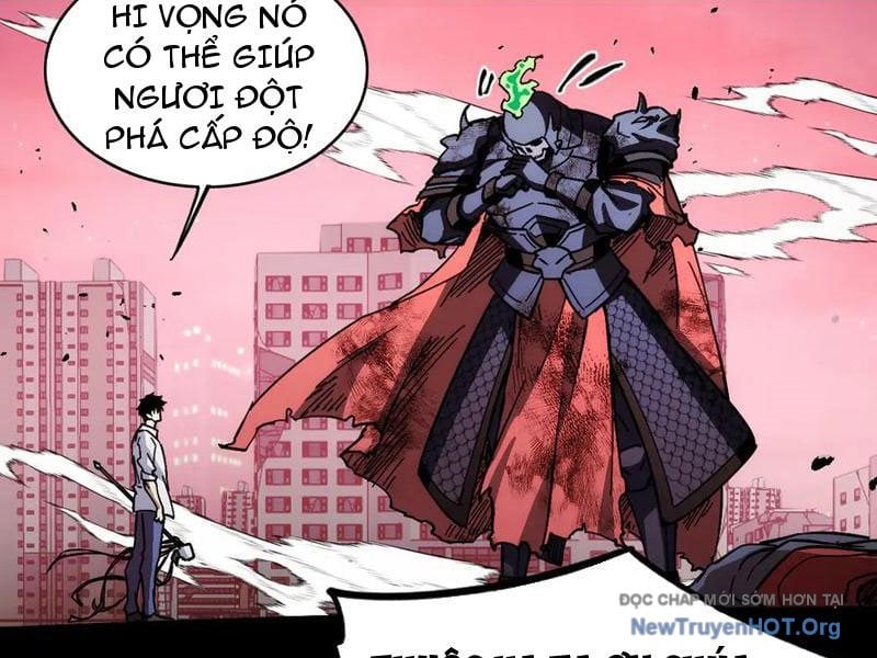 Mạt Thế: Nhân Hoàng Phiên Mời Chư Vị Nữ Đồ Đệ Nhập Tọa: Chapter 16