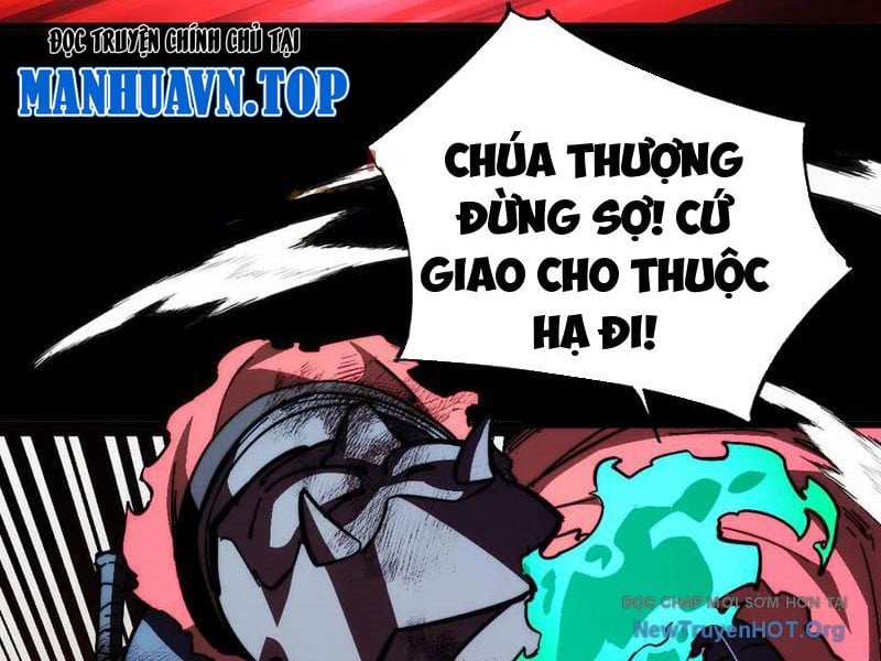 Mạt Thế: Nhân Hoàng Phiên Mời Chư Vị Nữ Đồ Đệ Nhập Tọa: Chapter 16