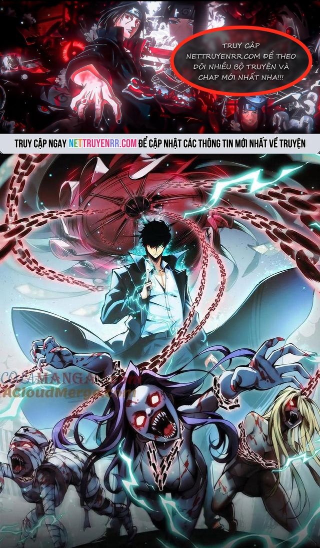 Mạt Thế: Nhân Hoàng Phiên Mời Chư Vị Nữ Đồ Đệ Nhập Tọa: Chapter 17