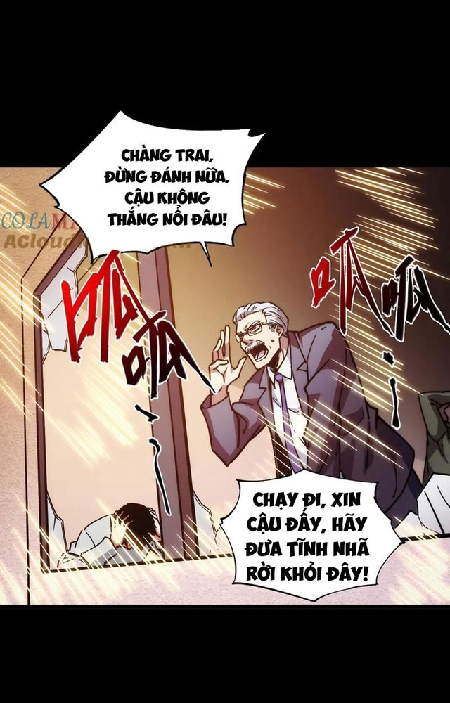 Mạt Thế: Nhân Hoàng Phiên Mời Chư Vị Nữ Đồ Đệ Nhập Tọa: Chapter 17