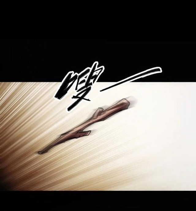 Mạt Thế: Nhân Hoàng Phiên Mời Chư Vị Nữ Đồ Đệ Nhập Tọa: Chapter 17