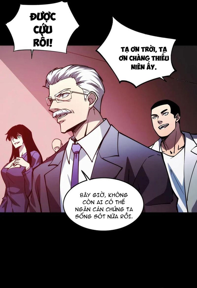 Mạt Thế: Nhân Hoàng Phiên Mời Chư Vị Nữ Đồ Đệ Nhập Tọa: Chapter 17