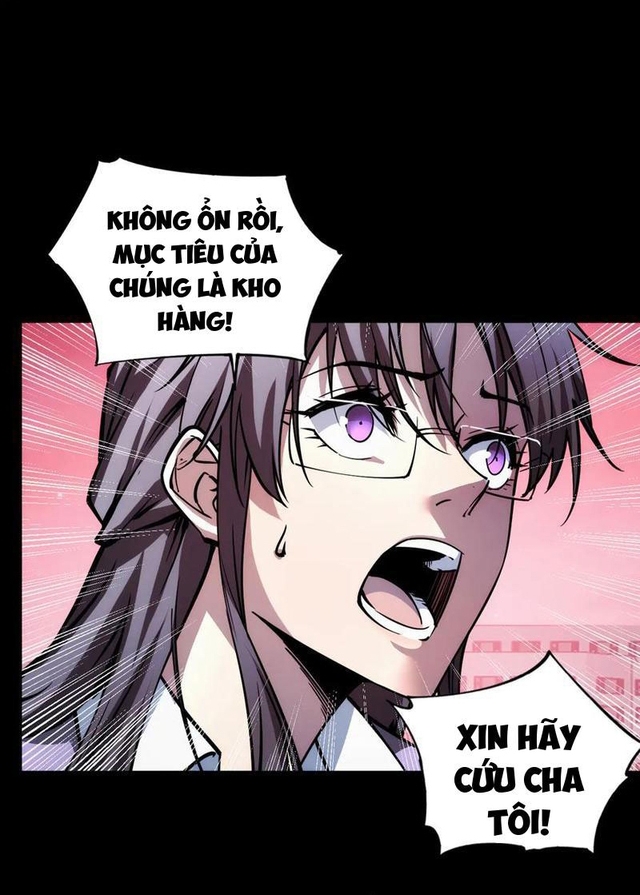 Mạt Thế: Nhân Hoàng Phiên Mời Chư Vị Nữ Đồ Đệ Nhập Tọa: Chapter 17