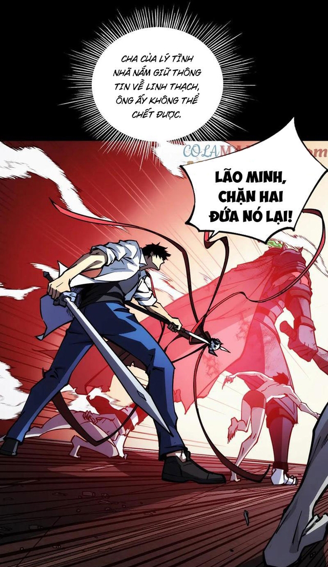 Mạt Thế: Nhân Hoàng Phiên Mời Chư Vị Nữ Đồ Đệ Nhập Tọa: Chapter 17