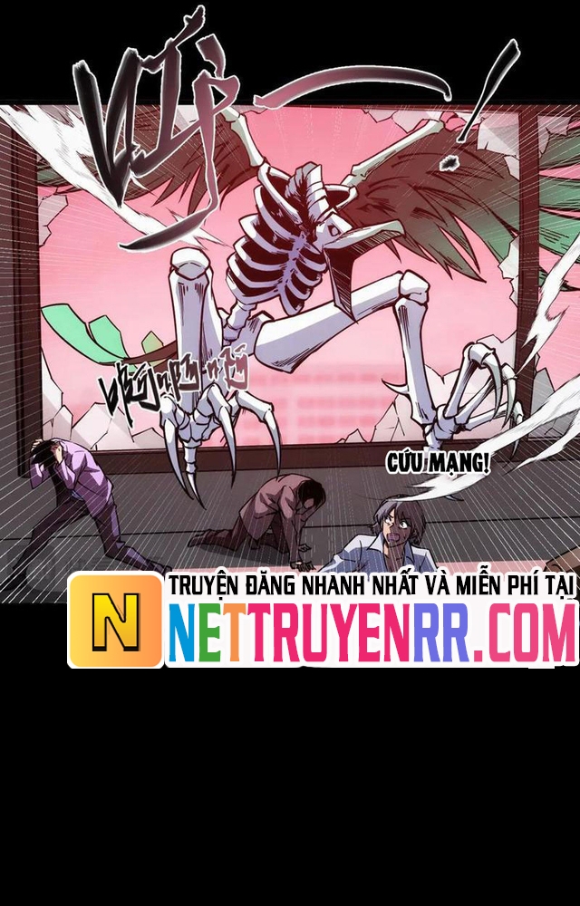 Mạt Thế: Nhân Hoàng Phiên Mời Chư Vị Nữ Đồ Đệ Nhập Tọa: Chapter 17