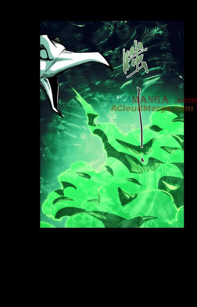 Mạt Thế: Nhân Hoàng Phiên Mời Chư Vị Nữ Đồ Đệ Nhập Tọa: Chapter 17