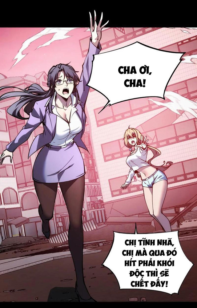 Mạt Thế: Nhân Hoàng Phiên Mời Chư Vị Nữ Đồ Đệ Nhập Tọa: Chapter 17