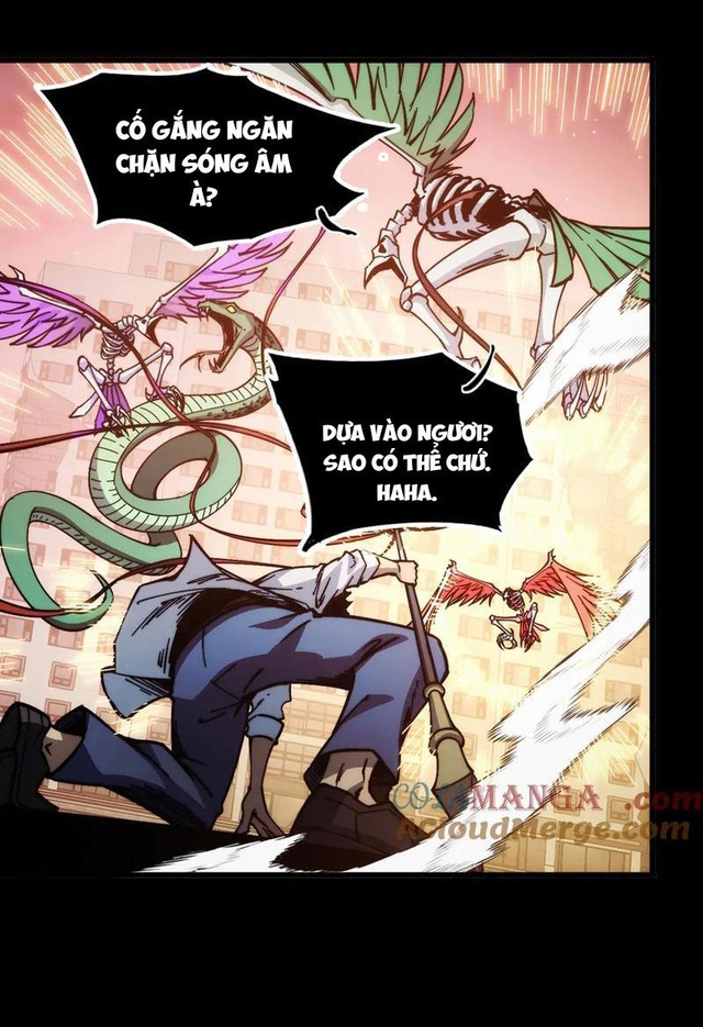 Mạt Thế: Nhân Hoàng Phiên Mời Chư Vị Nữ Đồ Đệ Nhập Tọa: Chapter 17