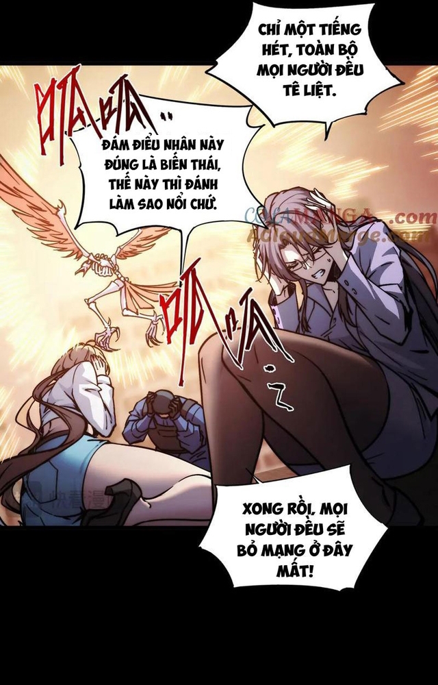 Mạt Thế: Nhân Hoàng Phiên Mời Chư Vị Nữ Đồ Đệ Nhập Tọa: Chapter 17