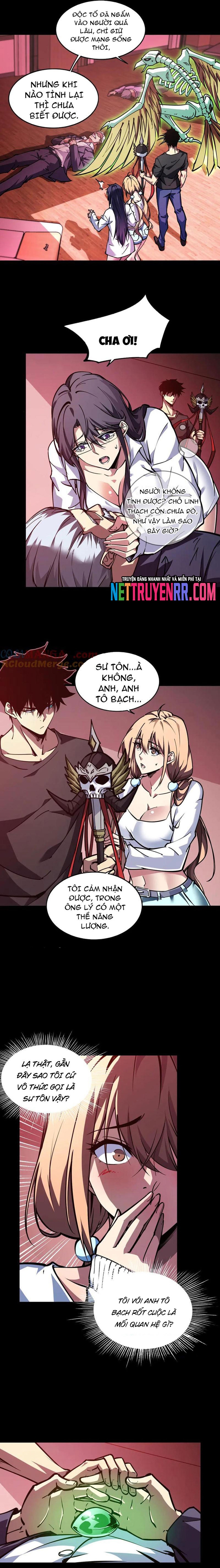 Mạt Thế: Nhân Hoàng Phiên Mời Chư Vị Nữ Đồ Đệ Nhập Tọa: Chapter 18