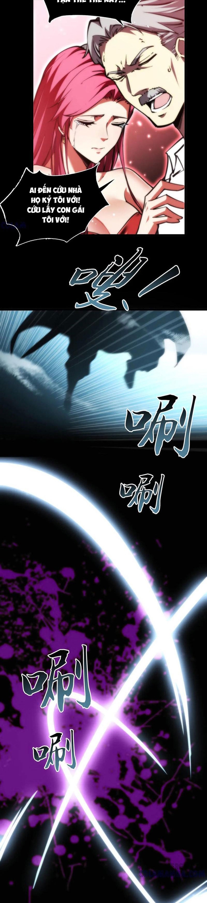 Mạt Thế: Nhân Hoàng Phiên Mời Chư Vị Nữ Đồ Đệ Nhập Tọa: Chapter 19