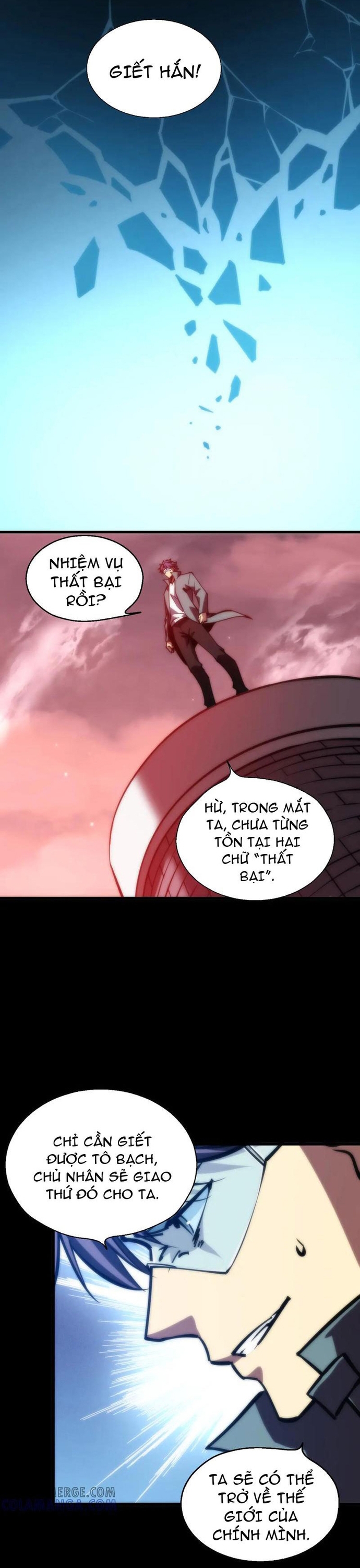Mạt Thế: Nhân Hoàng Phiên Mời Chư Vị Nữ Đồ Đệ Nhập Tọa: Chapter 19