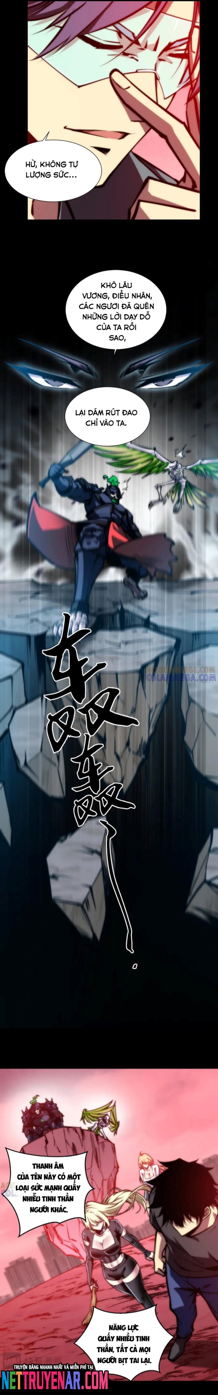 Mạt Thế: Nhân Hoàng Phiên Mời Chư Vị Nữ Đồ Đệ Nhập Tọa: Chapter 21