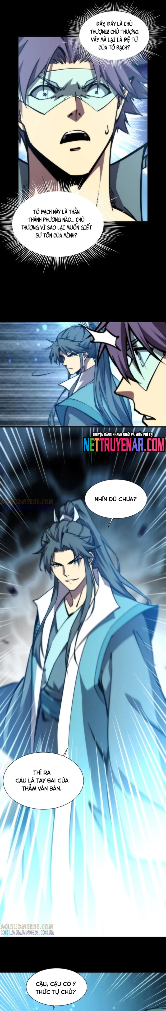 Mạt Thế: Nhân Hoàng Phiên Mời Chư Vị Nữ Đồ Đệ Nhập Tọa: Chapter 21