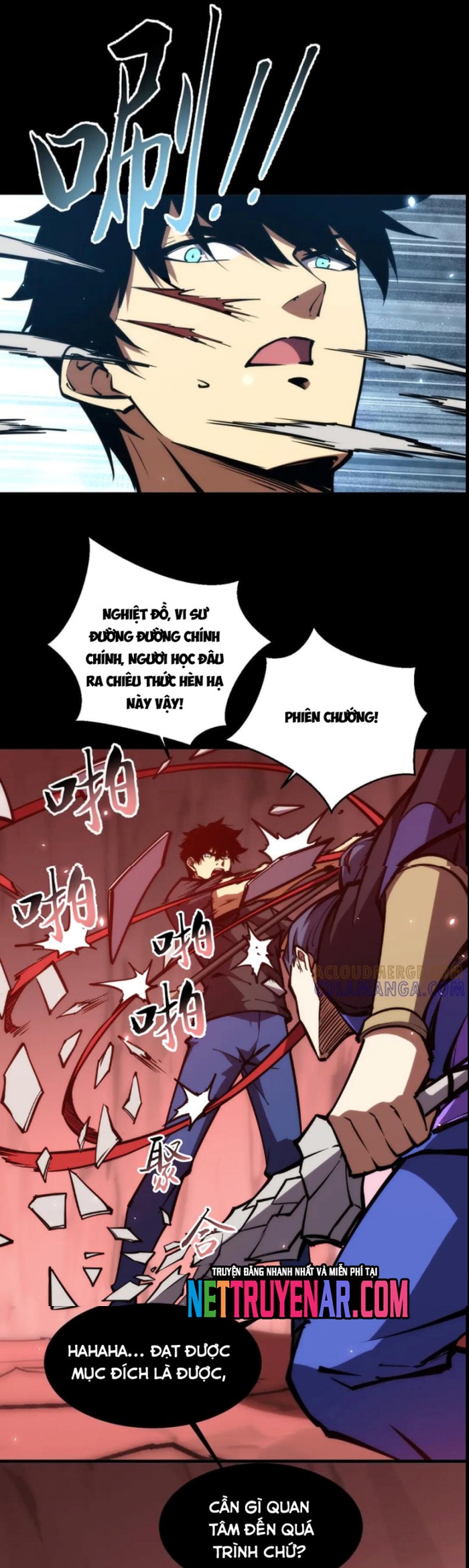 Mạt Thế: Nhân Hoàng Phiên Mời Chư Vị Nữ Đồ Đệ Nhập Tọa: Chapter 25