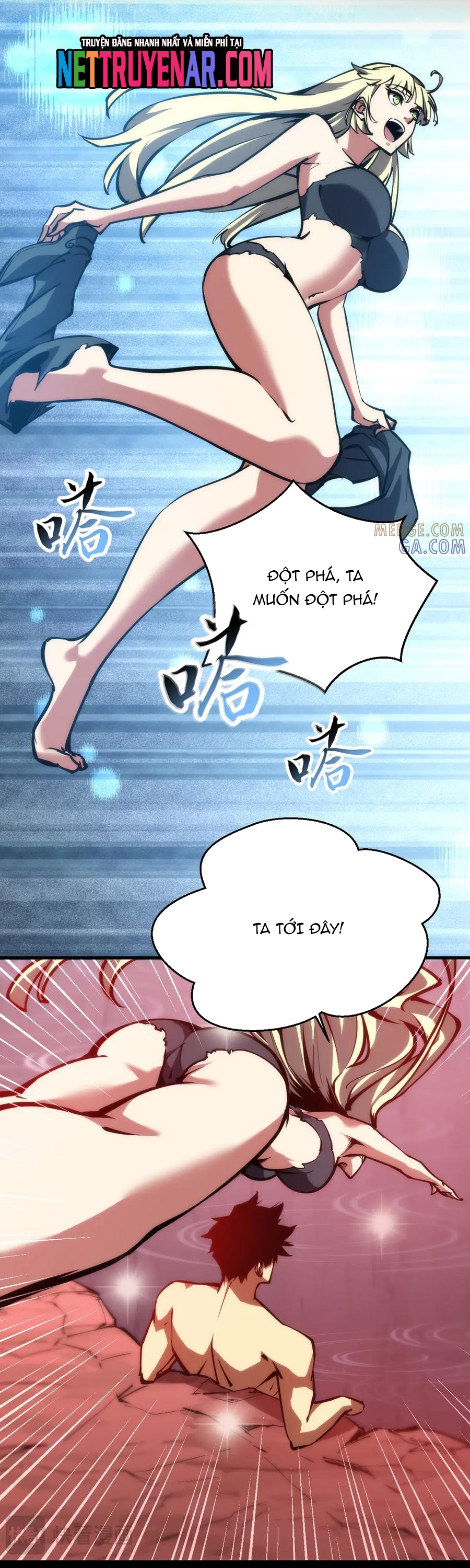 Mạt Thế: Nhân Hoàng Phiên Mời Chư Vị Nữ Đồ Đệ Nhập Tọa: Chapter 26