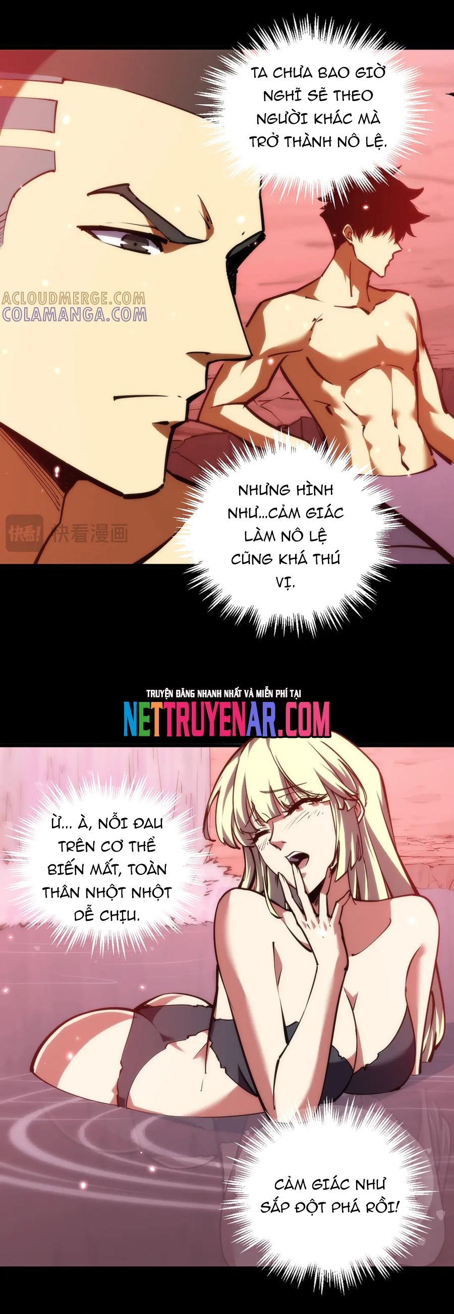 Mạt Thế: Nhân Hoàng Phiên Mời Chư Vị Nữ Đồ Đệ Nhập Tọa: Chapter 27