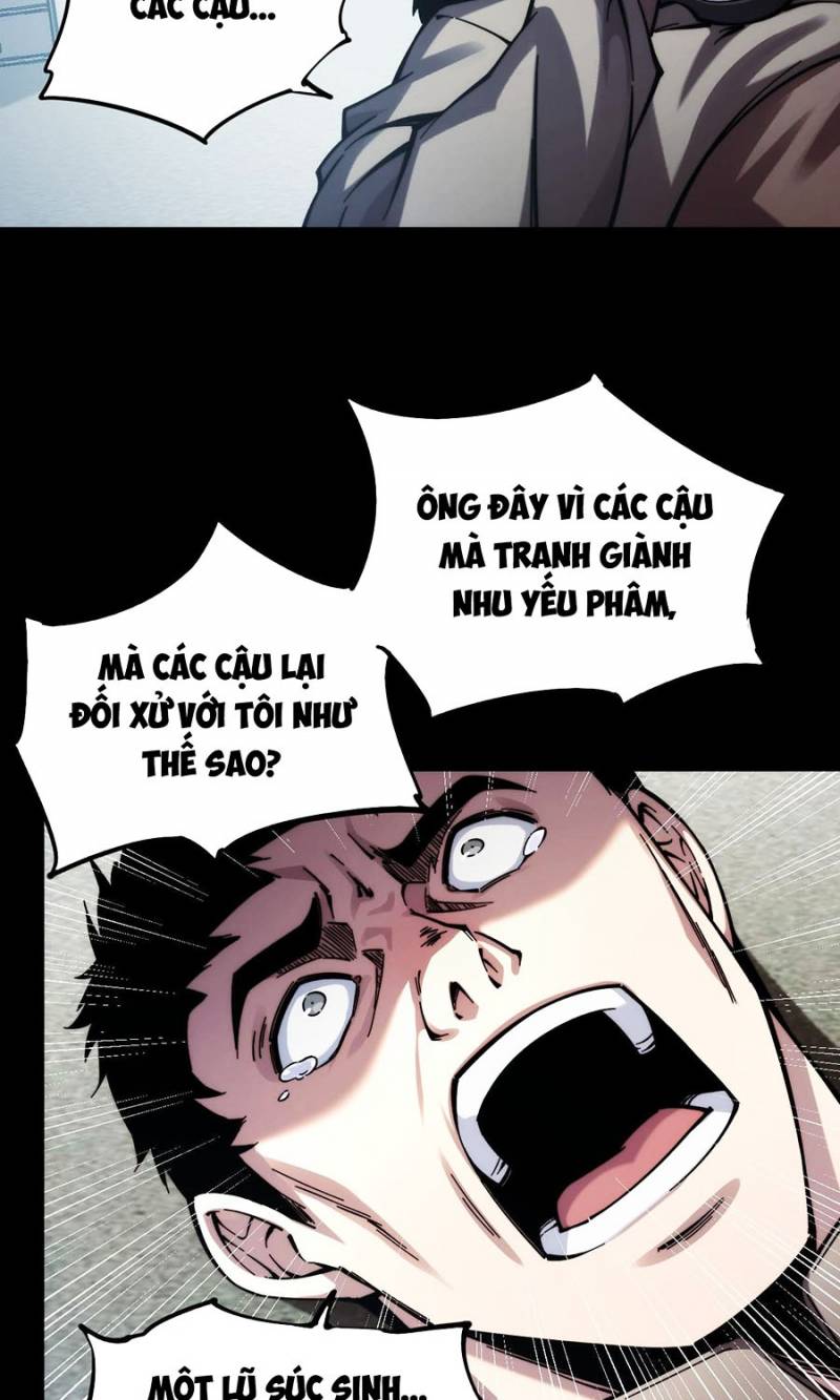 Mạt Thế: Nhân Hoàng Phiên Mời Chư Vị Nữ Đồ Đệ Nhập Tọa: Chapter 6
