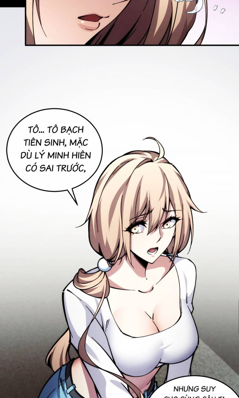 Mạt Thế: Nhân Hoàng Phiên Mời Chư Vị Nữ Đồ Đệ Nhập Tọa: Chapter 6