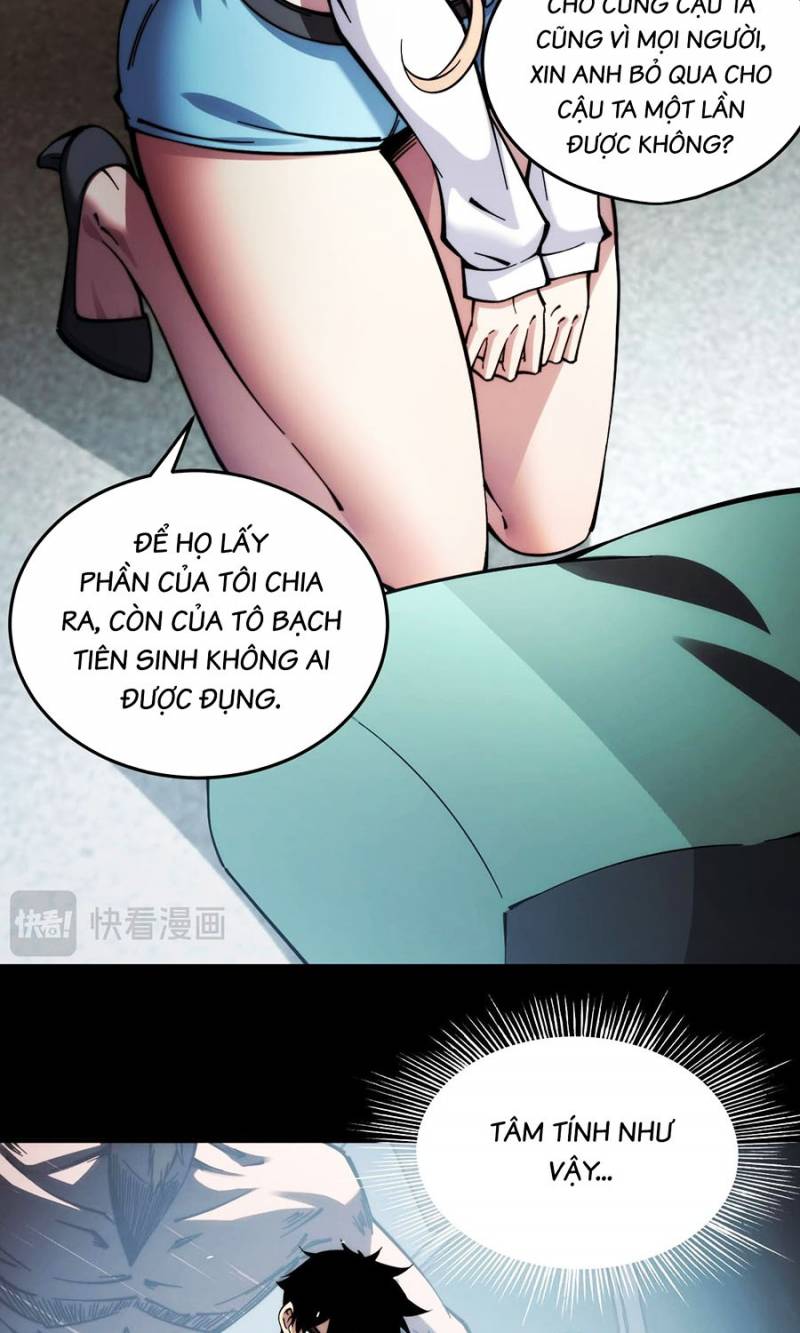 Mạt Thế: Nhân Hoàng Phiên Mời Chư Vị Nữ Đồ Đệ Nhập Tọa: Chapter 6