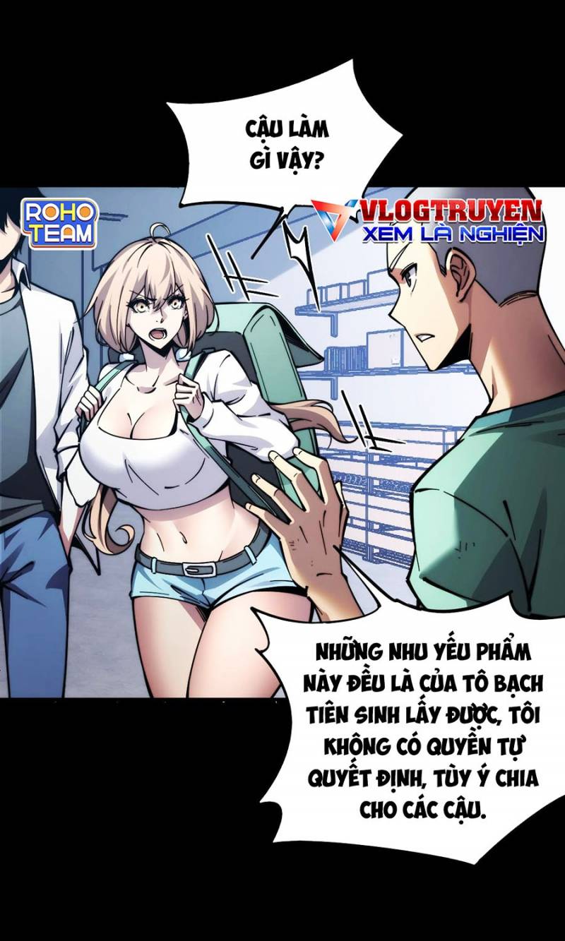 Mạt Thế: Nhân Hoàng Phiên Mời Chư Vị Nữ Đồ Đệ Nhập Tọa: Chapter 6