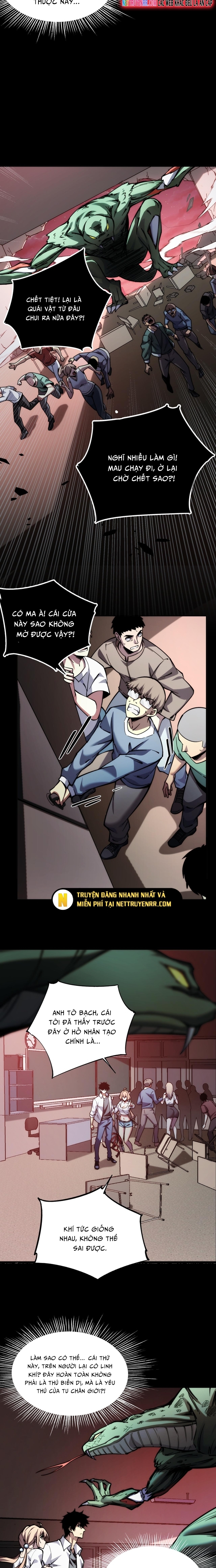 Mạt Thế: Nhân Hoàng Phiên Mời Chư Vị Nữ Đồ Đệ Nhập Tọa: Chapter 7