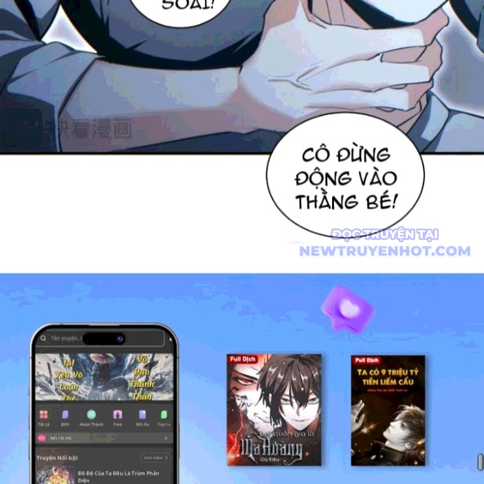 Mạt Thế Trọng Sinh: Ta Quay Gacha Làm Trùm!: Chapter 42