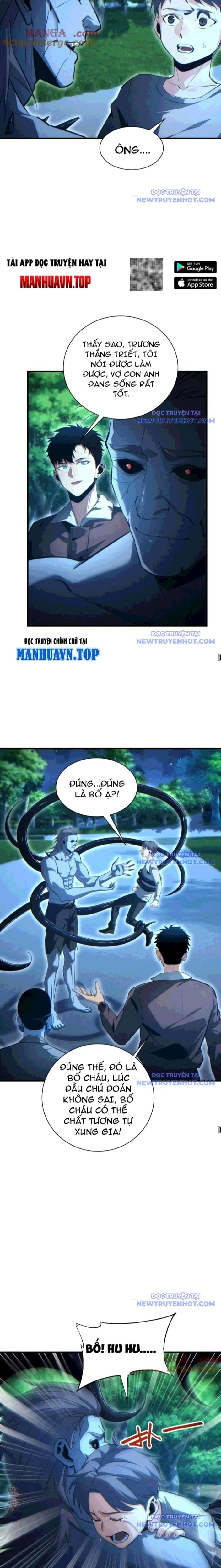 Mạt Thế Trọng Sinh: Ta Quay Gacha Làm Trùm!: Chapter 43