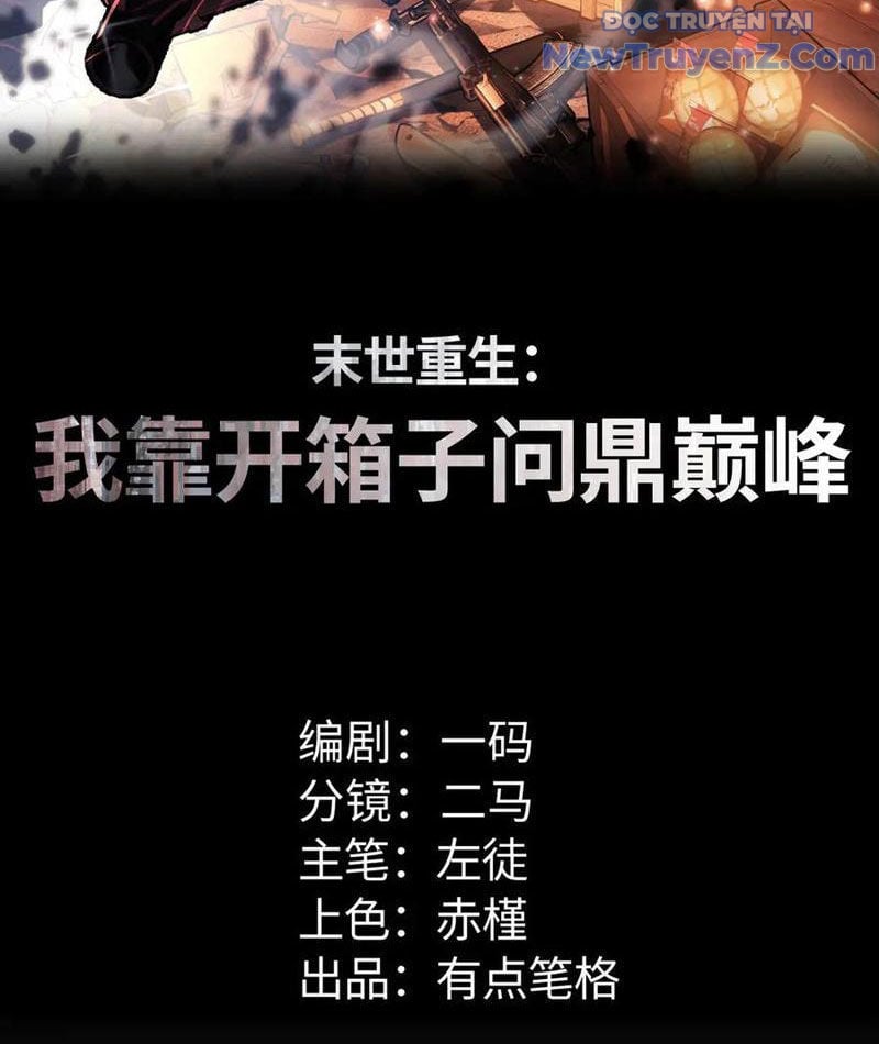 Mạt Thế Trọng Sinh: Ta Quay Gacha Làm Trùm!: Chapter 49