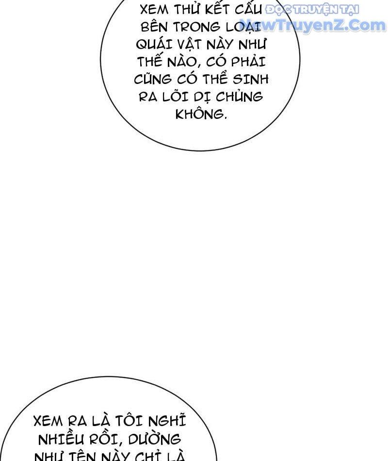 Mạt Thế Trọng Sinh: Ta Quay Gacha Làm Trùm!: Chapter 49