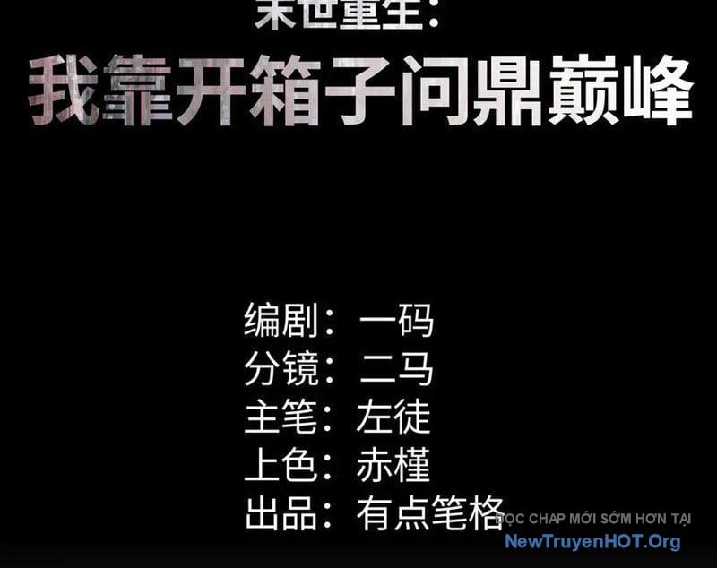 Mạt Thế Trọng Sinh: Ta Quay Gacha Làm Trùm!: Chapter 60