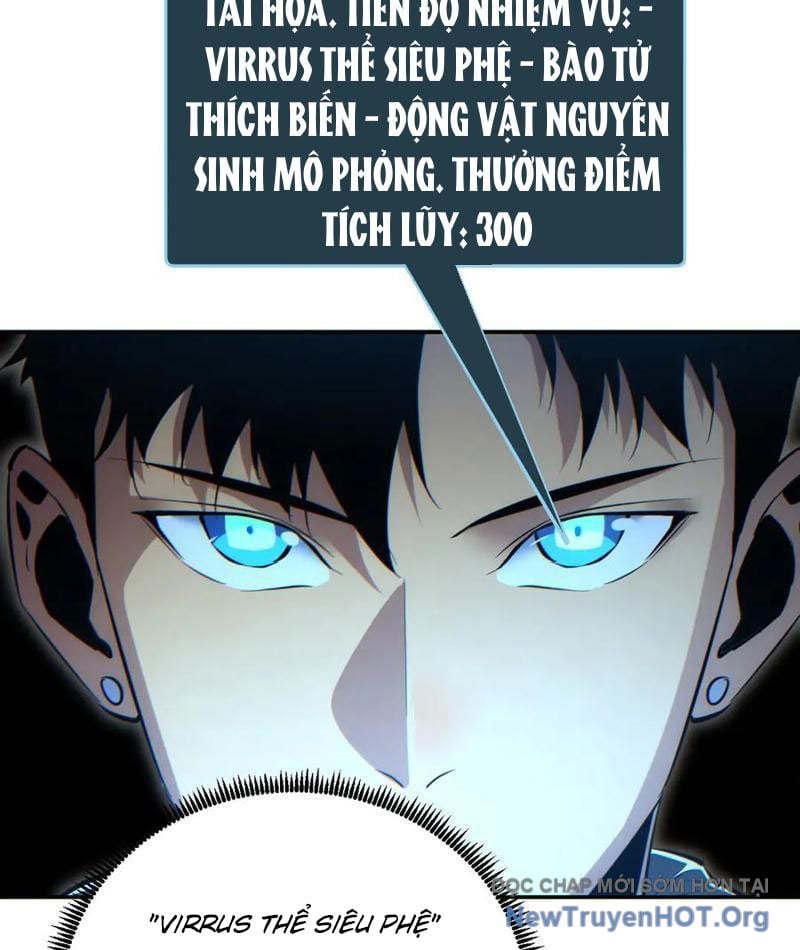Mạt Thế Trọng Sinh: Ta Quay Gacha Làm Trùm!: Chapter 61