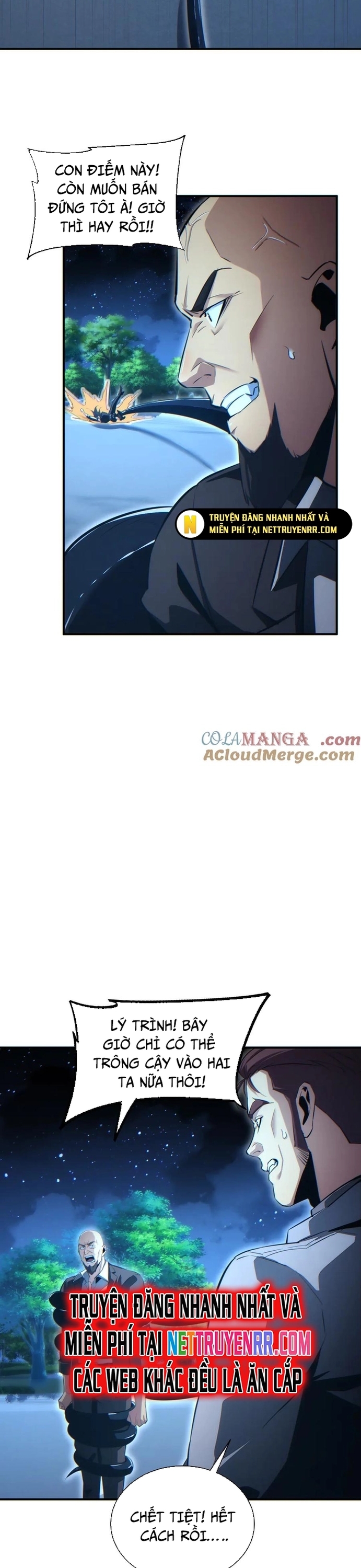 Mạt Thế Trùng Sinh: Ta Dựa Vào Mở Rương Vấn Dỉnh Đỉnh Phong: Chapter 43